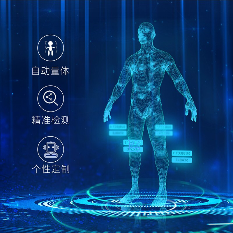 荣康黄瓜APP下载污